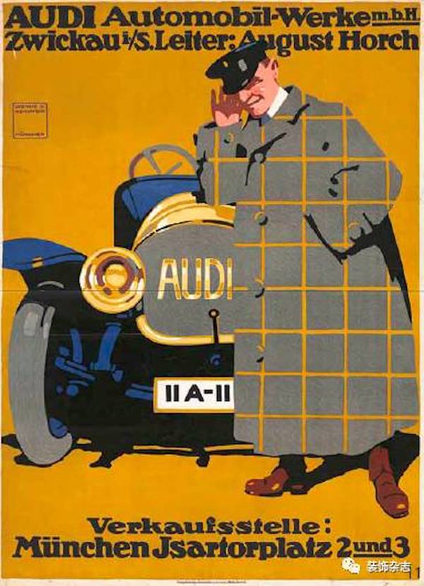 实用的德国设计背后的故事,德国设计师设计特点