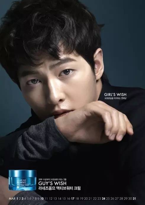 原来“宋宋喜讯”暗藏小心机！这算是前世今生吗？