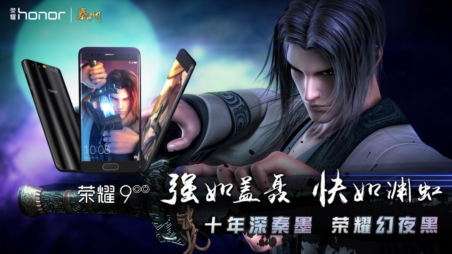 中国智造超尖端科技,中国智造尖端科技