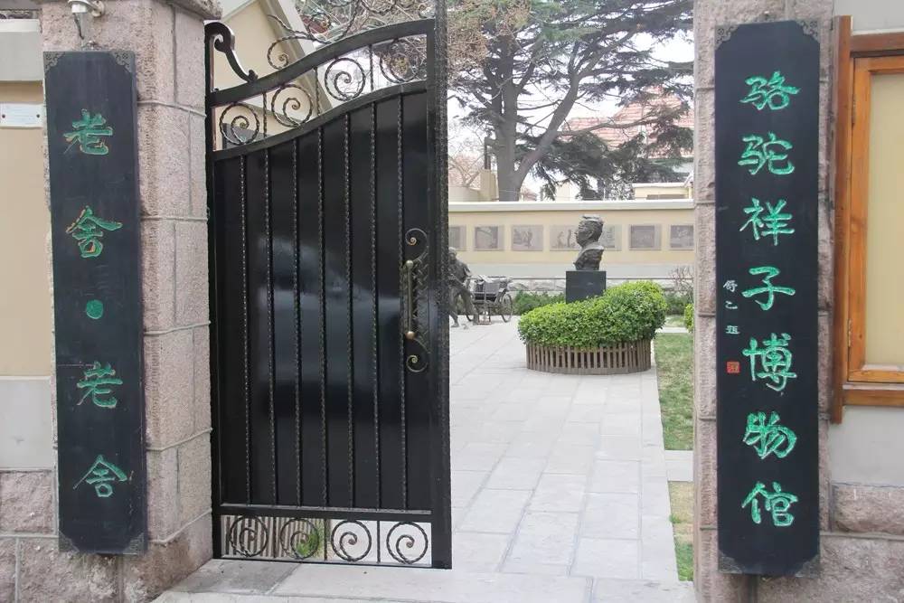 大学生旅游节|青岛最给力25条自由行路线,总有一条适合你!