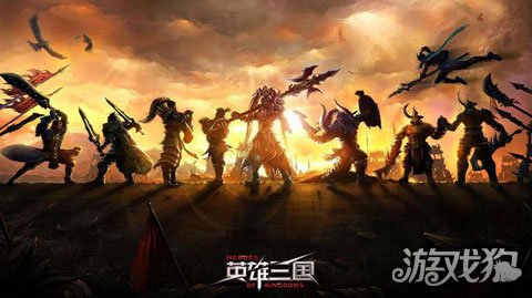 英雄三国新手教学,三国英雄攻略技巧