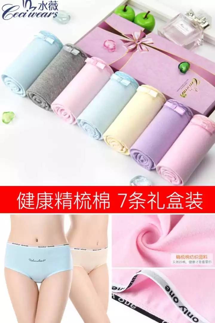 每日必买的东西推荐,值得推荐的10种东西