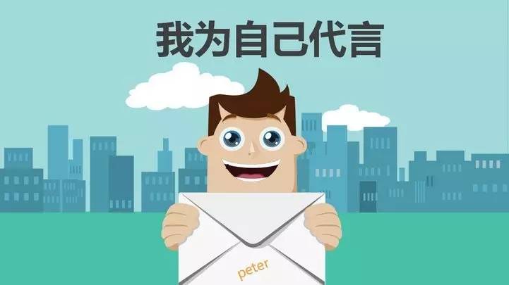 面试官说简历不符合需要问原因吗,面试官不录用你的三大暗示