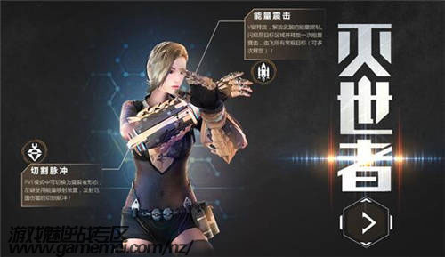 逆战灭世者手套还好用吗,逆战灭世者打塔防