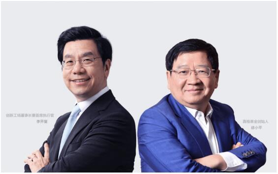 小鱼易连视频会议接口是什么样的,小鱼易连视频会议