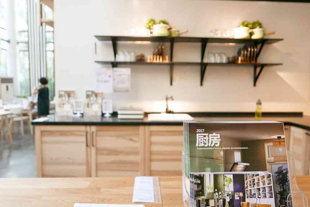 我们去了宜家体验中心，有瑞典小姐姐，或许还有你想要的生活