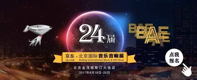 现在主流听cd还是黑胶,磁带黑胶cd哪个音质好