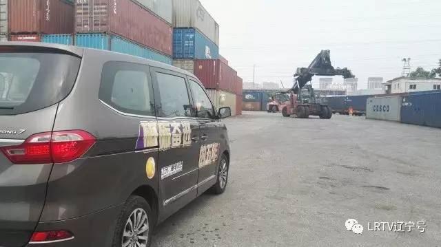 “三个推进”辽宁行|实拍沈阳东站货场到底谁最抢镜?