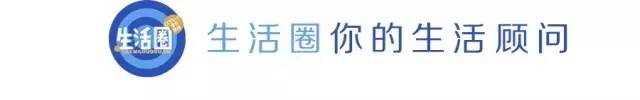 三伏天养生季来啦,伏天来了怎么养生