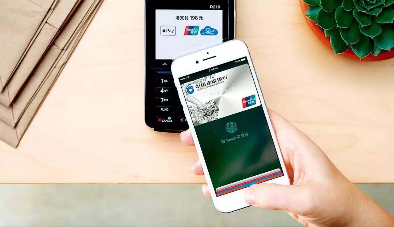 苹果官网抢购可以用applepay吗 (新款apple pay)