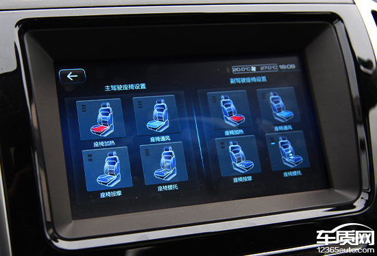 2017款哈弗h9试驾体验,2022哈弗h9越野试驾陈震