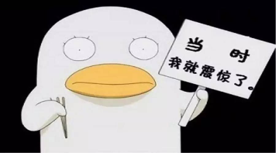 揭秘买明矾的大单顾客!