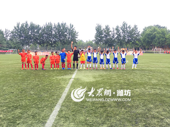 2019年鲁能杯少儿足球,鲁能全国少儿足球邀请赛开幕