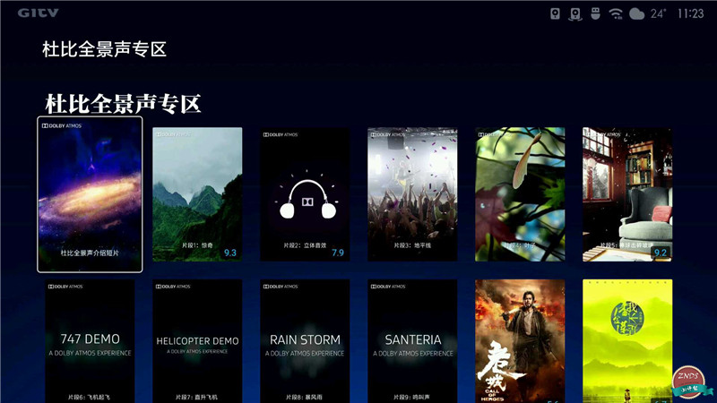 小米分体式电视是第几代,小米电视4分体式主机当音响