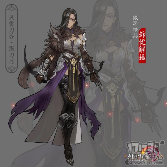 剑网三轻功第一视角,剑网三新赛季哪个门派强势