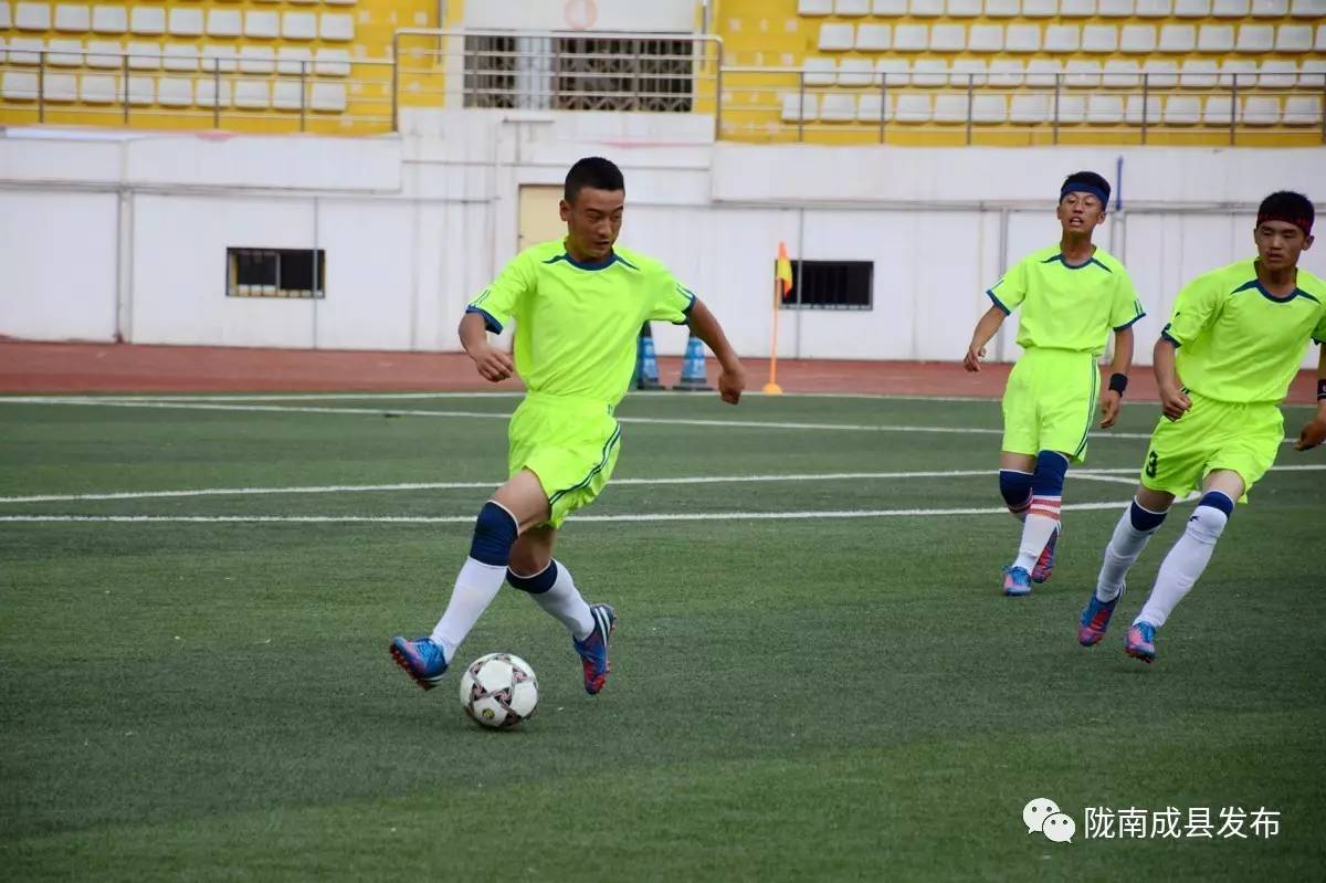 2017年陇南市“红川酒业杯”青少年足球竞标赛开幕李祥出席并宣布开幕