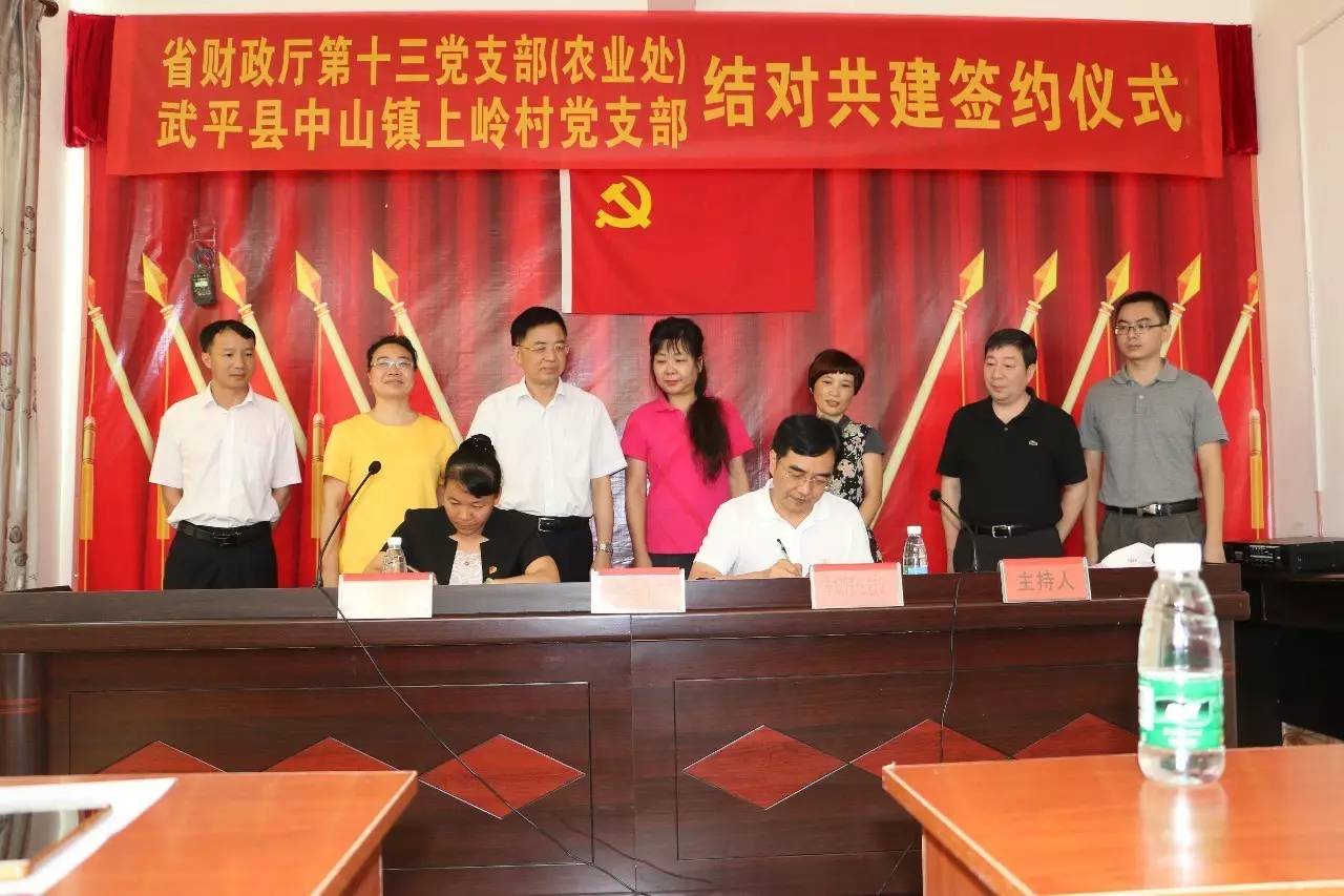 「武平快讯」武平县统一开展城区“四害”消杀活动