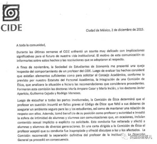 顶尖的大学教授,世界上最顶级的教授