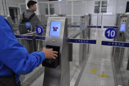 航天信息与广东合作协议,航天信息达成战略合作