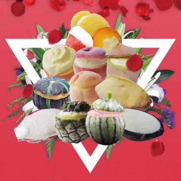 天气这么热还不来个清爽的冰淇淋,这么热的天唯有冰淇淋不可辜负