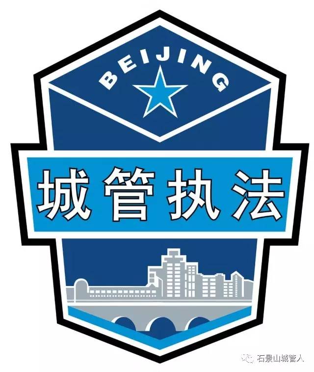 鐧炬棩鏀诲潥鎷嗚繚,鎷嗚繚鐧炬棩鏀诲潥琛屽姩