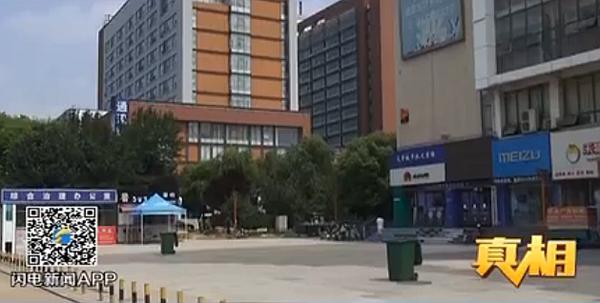 快递不登门全靠自己取如何彻底解决快递最后一公里？