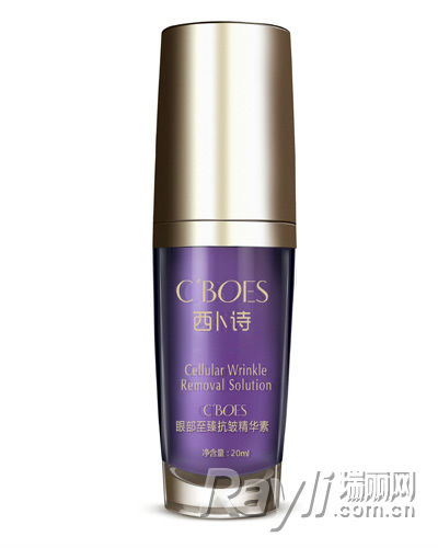 马伊琍戴眼镜素颜,马伊琍深夜晒照