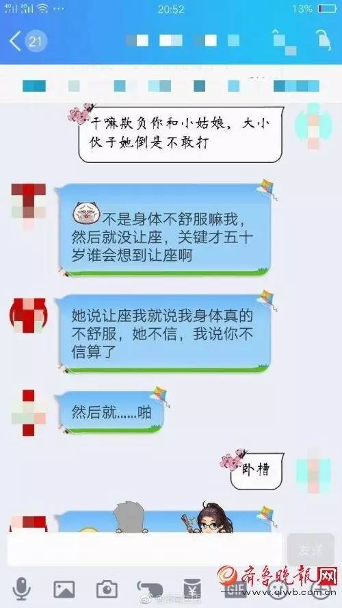 高温持续20天后连续下大雨,高温持续20天突降暴雨