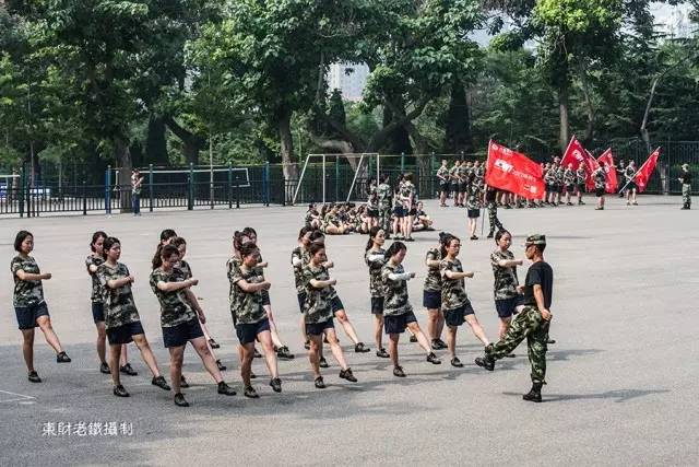 校园又闻军训声：大连银行新员工军训花絮