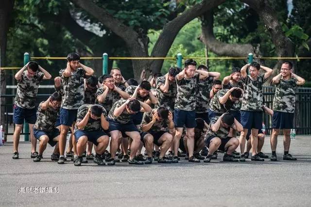 校园又闻军训声：大连银行新员工军训花絮