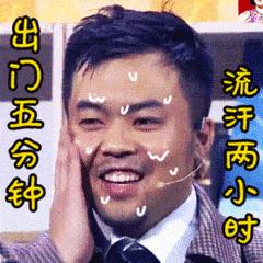 hmzara优衣库对比,zarahm优衣库区别