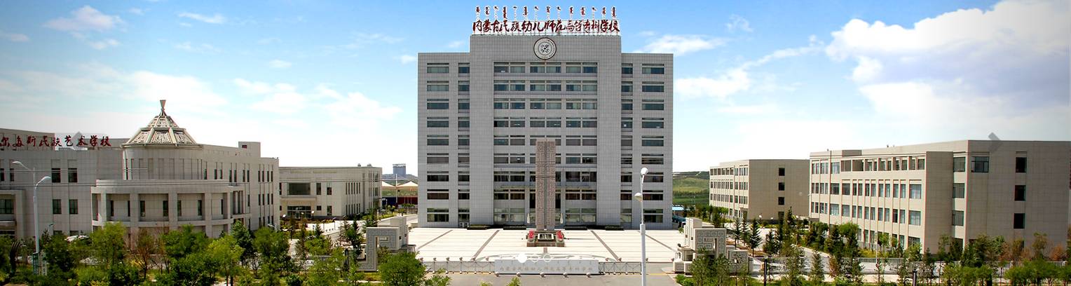 免学费书本费,免学费有补助免杂费