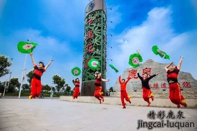 鹿泉空气质量,鹿泉未来发展最好的地方