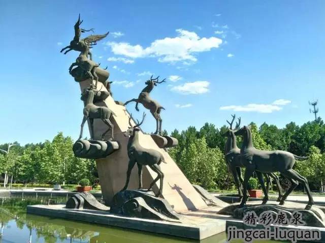 鹿泉空气质量,鹿泉未来发展最好的地方