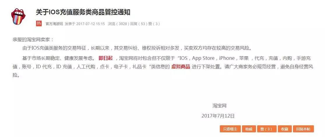 2020年dota2最高的奖池,dota2奖池多少