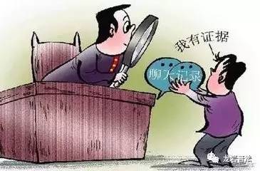 龙岩的朋友，这些微信记录赶紧存起来，好处一大波哦！