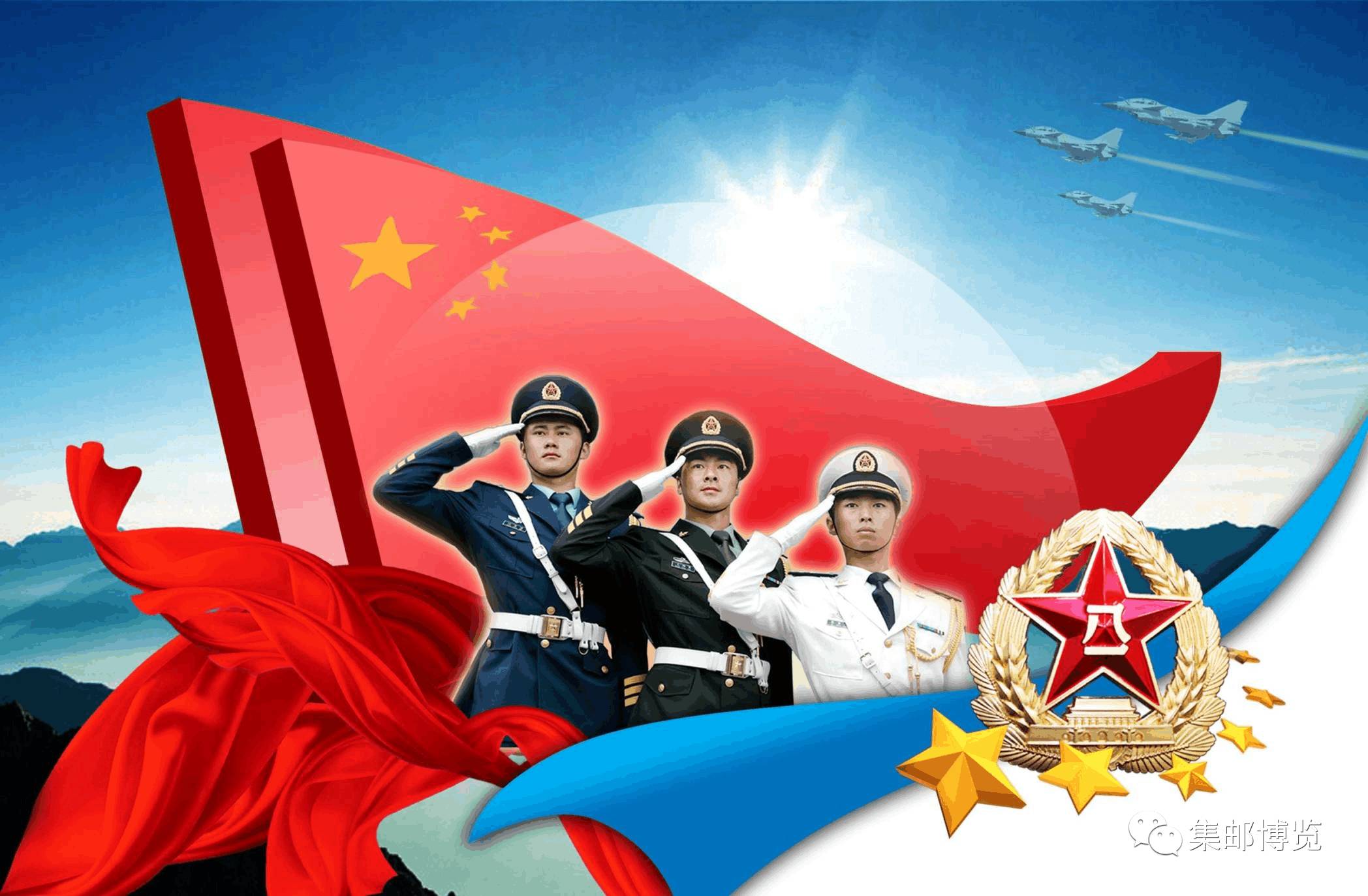 建军90周年军邮盛典珍藏版,建党90周年邮品价格