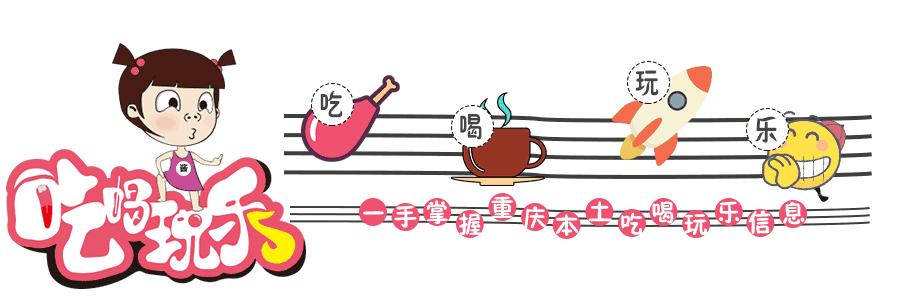 重庆夏季免费耍水地方推荐,重庆区县玩水的避暑胜地