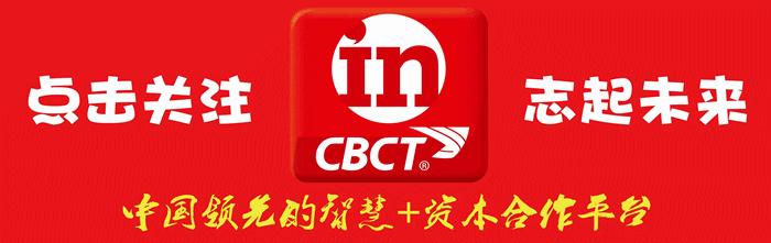 企业上市培育计划,企业新产品上市策划方案