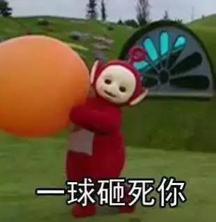 我的前半生为什么穷,我的前半生为什么不选唐晶