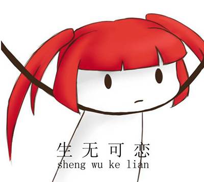 你有没有被网红店骗到,那些坑人的网红店