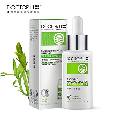 去黑头好物推荐美妆博主,美妆博主推荐的去黑头产品