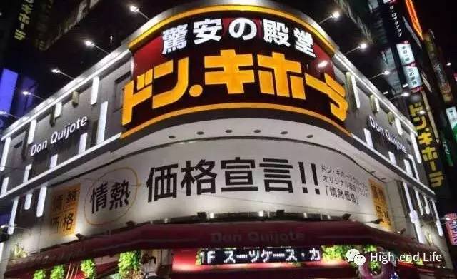 日本必买清单推荐,去日本必买的零食推荐