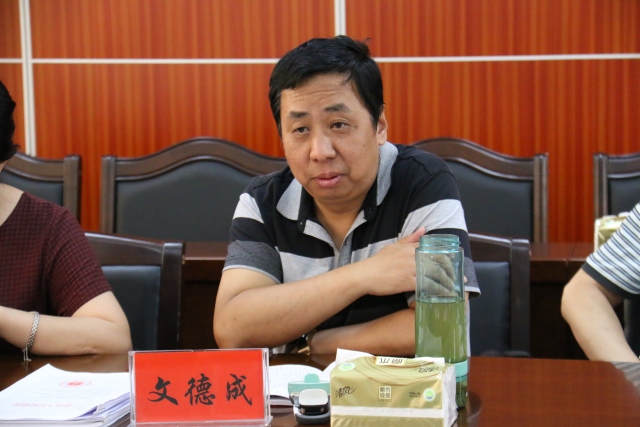 办案区是做什么,办案区是干嘛的