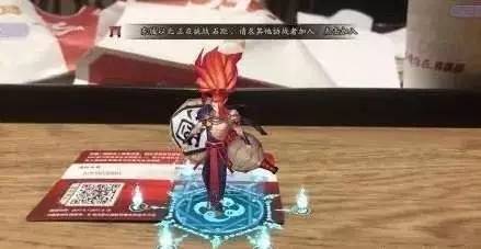 QQ史上第一次卖了这个……