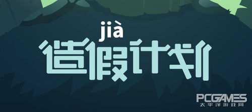 豌豆荚福利,百万福利