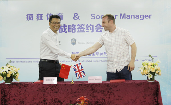 阿迪达斯赞助美国排球队，乔丹体育反转状告乔丹侵犯名誉权｜懒熊早知道