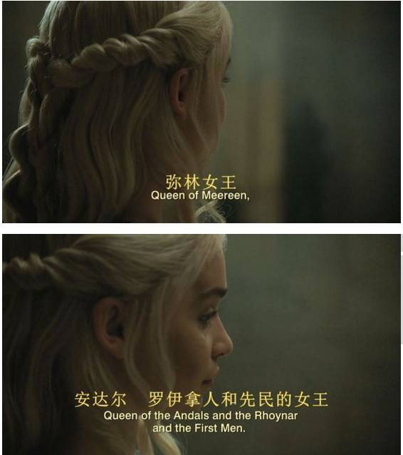 一句话证明你看过权力的游戏,你真的看懂了吗游戏