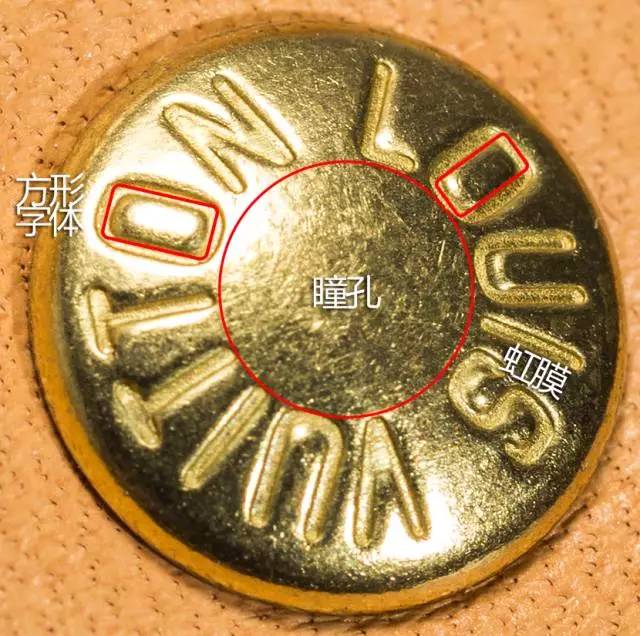 lv鉴定吓出冷汗,lv到手后怎么检查