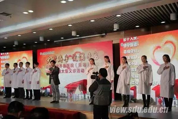 短短三年，青岛这所医院缘何拿了第一？